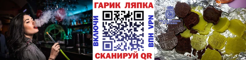 Хочу наркоту Липки ГАШИШ  kraken ТОР  Меф  Псилоцибиновые грибы  Alpha PVP  АМФ 
