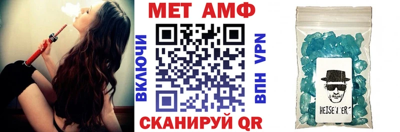 купить наркоту Липки АМФЕТАМИН 98%
