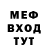 Кетамин VHQ dimka TRE
