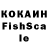 ЛСД экстази ecstasy Kaethe Tobias