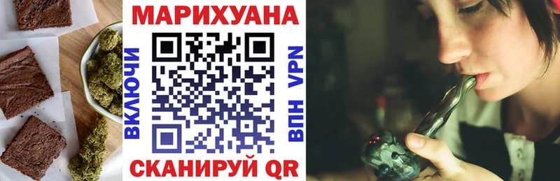 это клад  Липки  Печенье с ТГК марихуана 