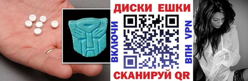 ЭКСТАЗИ louis Vuitton Липки