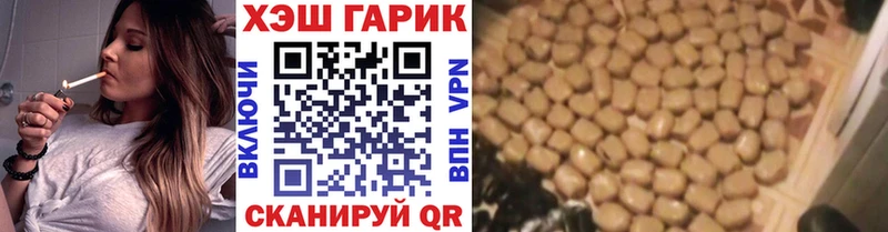 Гашиш AMNESIA HAZE Липки