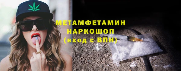 mdpv Аркадак