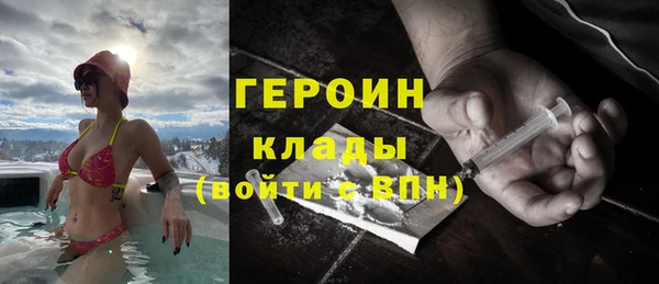 mdpv Аркадак