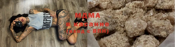 дживик Арсеньев