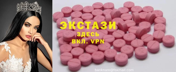 mdpv Аркадак