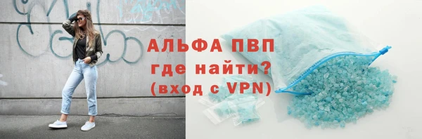 spice Карталы