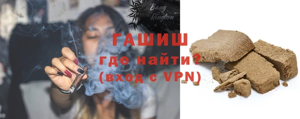 mdpv Аркадак