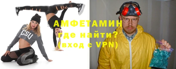 дживик Арсеньев