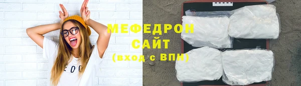 дживик Арсеньев