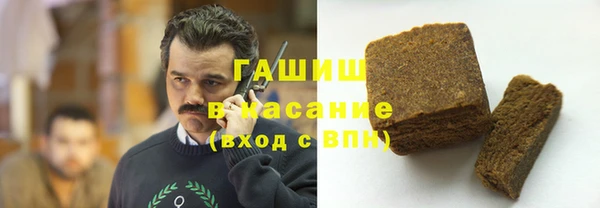 дживик Арсеньев