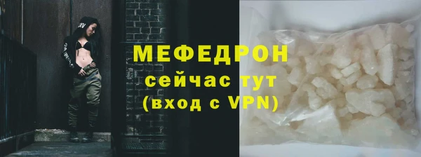 дживик Арсеньев