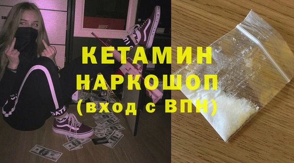 дживик Карпинск
