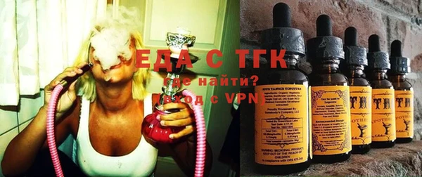 дживик Арсеньев