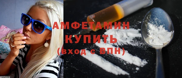 mdpv Аркадак