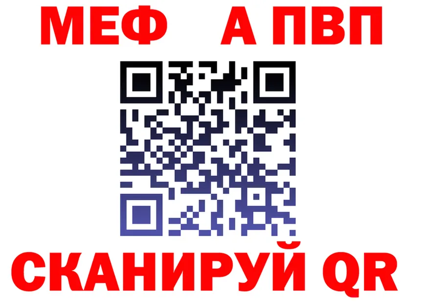 МЯУ-МЯУ VHQ зеркало дарк нет мега Липки