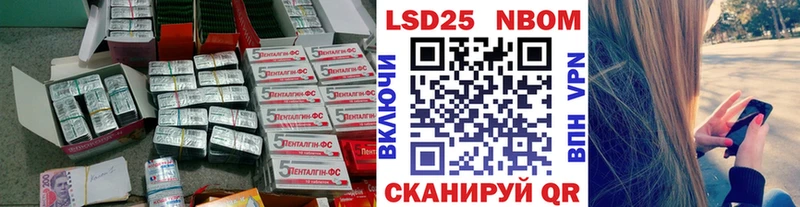 блэк спрут ссылки  Липки  Лсд 25 экстази ecstasy 