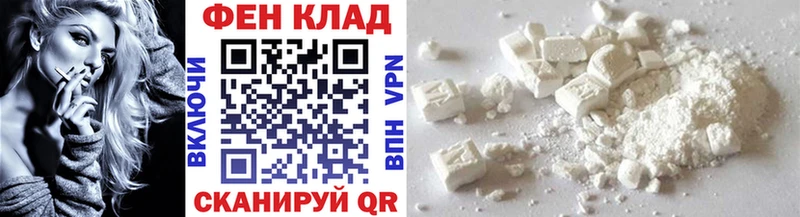 Метамфетамин винт  Липки 