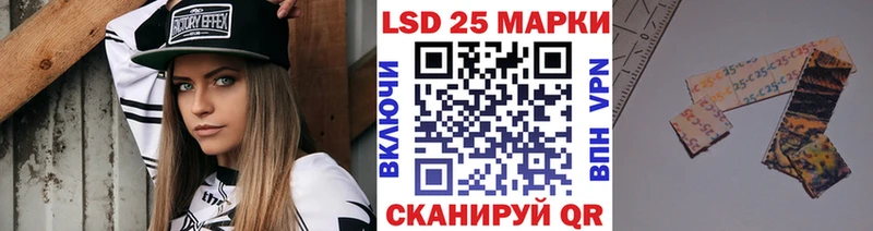 наркошоп  Липки  Наркотические марки 1,5мг 