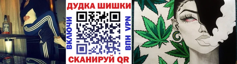 OMG tor  darknet какой сайт  Шишки марихуана VHQ  Липки 