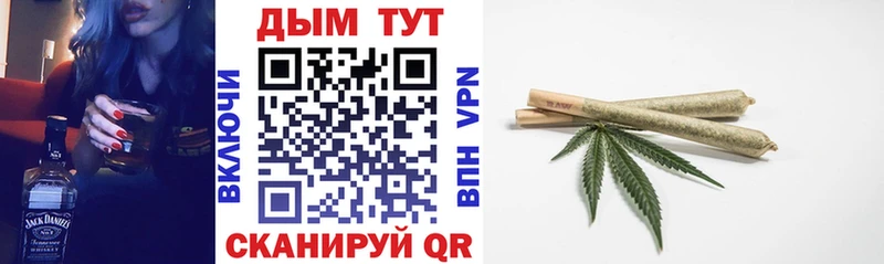 МАРИХУАНА Ganja Липки